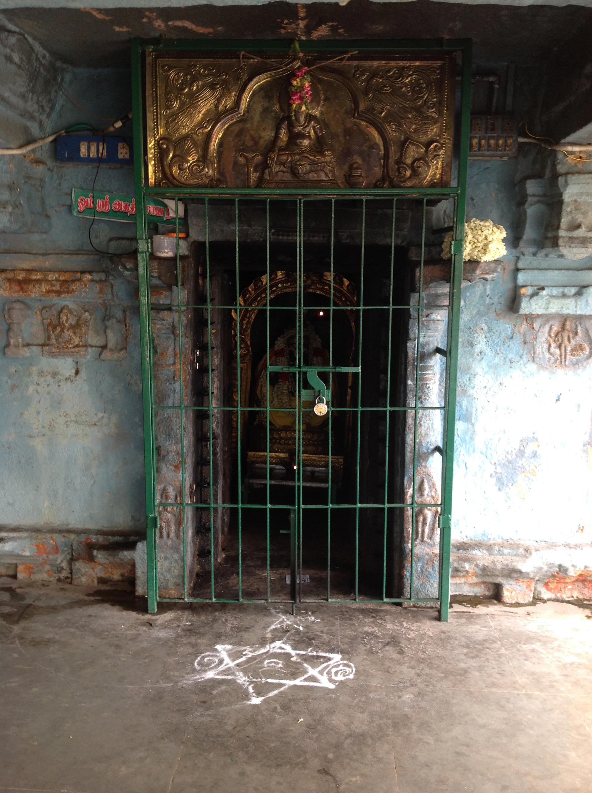 Agastiar Siddhar temple